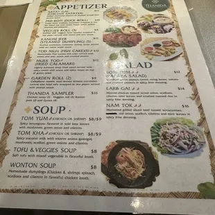 Menu front