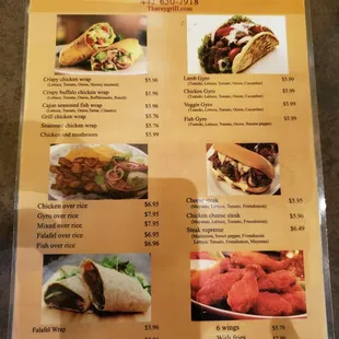 Menu side 2 (7/2019)