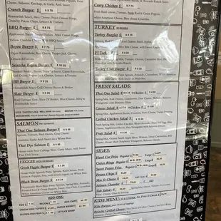 New prices as of 7/2021