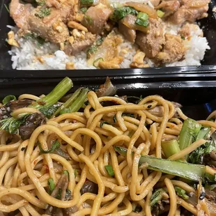 Ginger cashew chicken + spicy veggie noodles