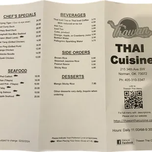 Menu 2024.03 (2/2)