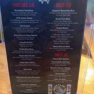 Drink Menu #2 August 2021