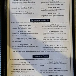 Menu3