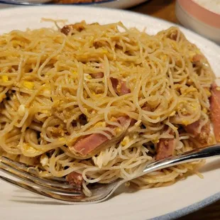 Singapore Rice Noodle