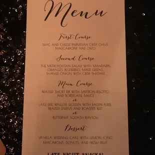 a menu for a fancy dinner