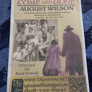 Leaflet of today's performance