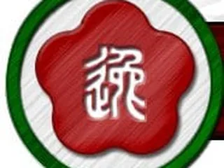 Moy Yat Ving Tsun Kung Fu