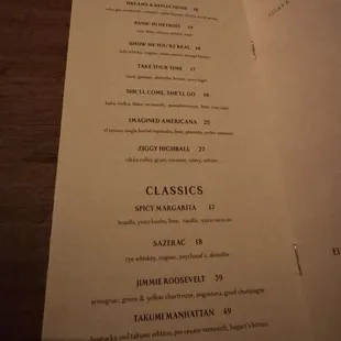 menu