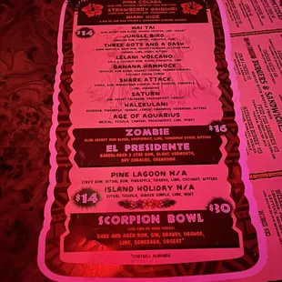 Drink menu