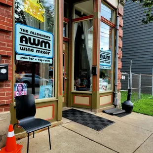 the front of the building