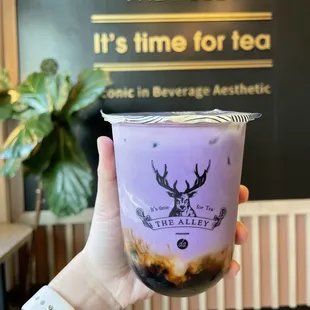 ube creme brulee brown sugar