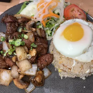 The Wok (Fried Rice)