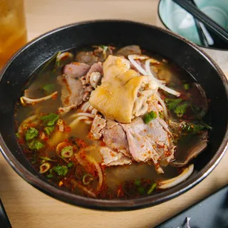 The BBH (Bun Bo)