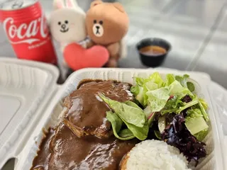 Taka's Box Lunch