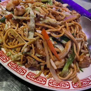 Chow mien