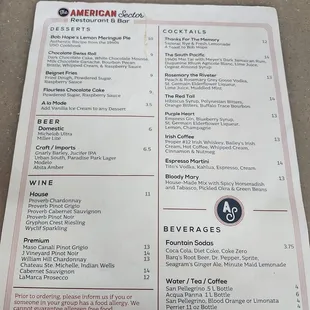 Feb2025 menu