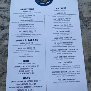 Patio menu