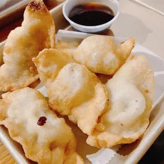 Crispy Pork Dumplings