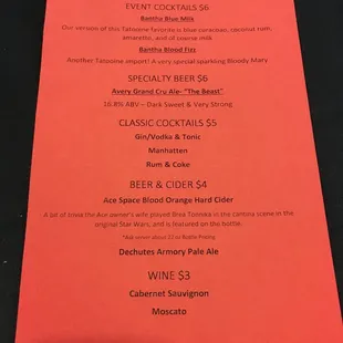 Star Wars drink menu