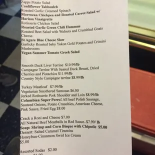The menu changes daily, but here&apos;s an idea of what awesomeness you can pick from.