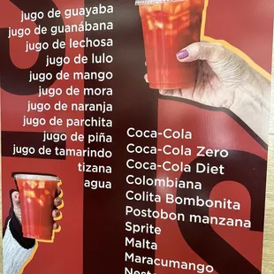 Drink menu
