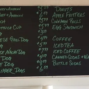Menu Board February, 2019