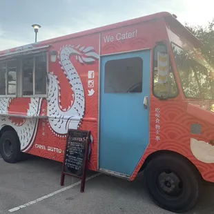 The Asian peach food truck