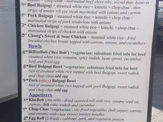 Chongs Korean Restaurant Mobile