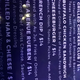 The Avenue Reuben- No pic because I ate the whole thing