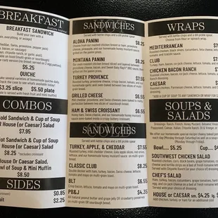 The Menu