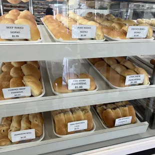 Pork Baked Siopao