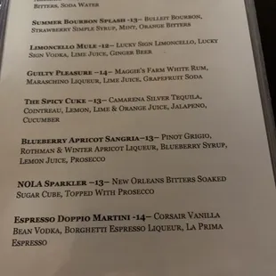 Cocktail menu