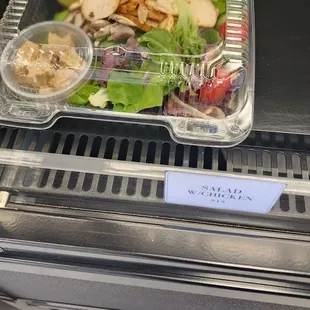 Chicken salad. March 2024