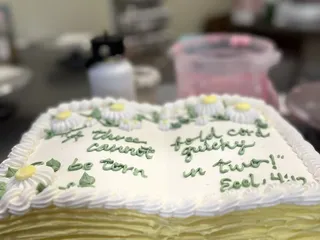 Frosted Flour Cakery & Supplies