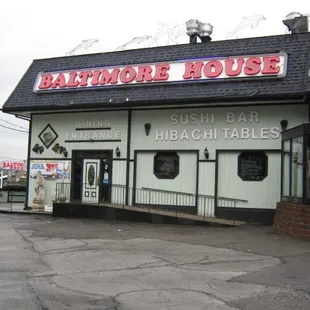 the front of the restaurant