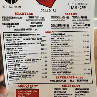Dinner menu
