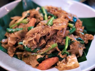 Lan Larb Chiang Mai