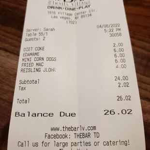 Great Happy Hour
