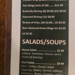 Menu 3.24