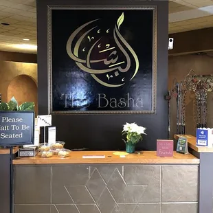 Entry Area