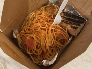 Genovese Italian Restaurant