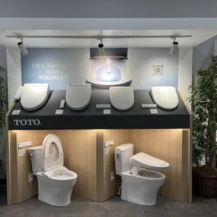 Washlet plus!!!