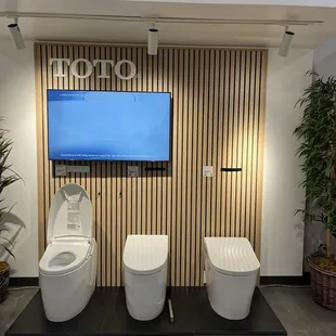 Neorest!