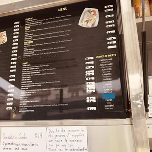 Menu (2)