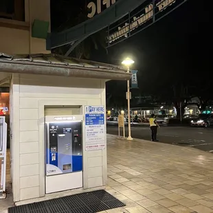 an atm machine at night