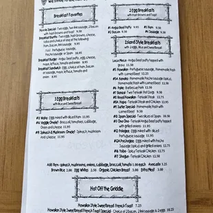 menu