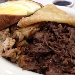 Chicken and Beef Bowl