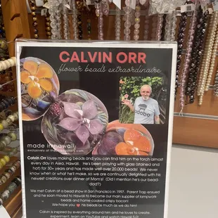 Local artist Calvin Orr- officially Made in Hawaii