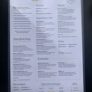 Updated menu 7/2023