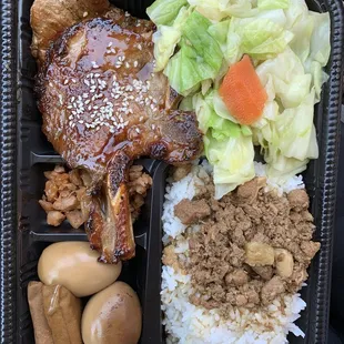 Grilled Pork Bento